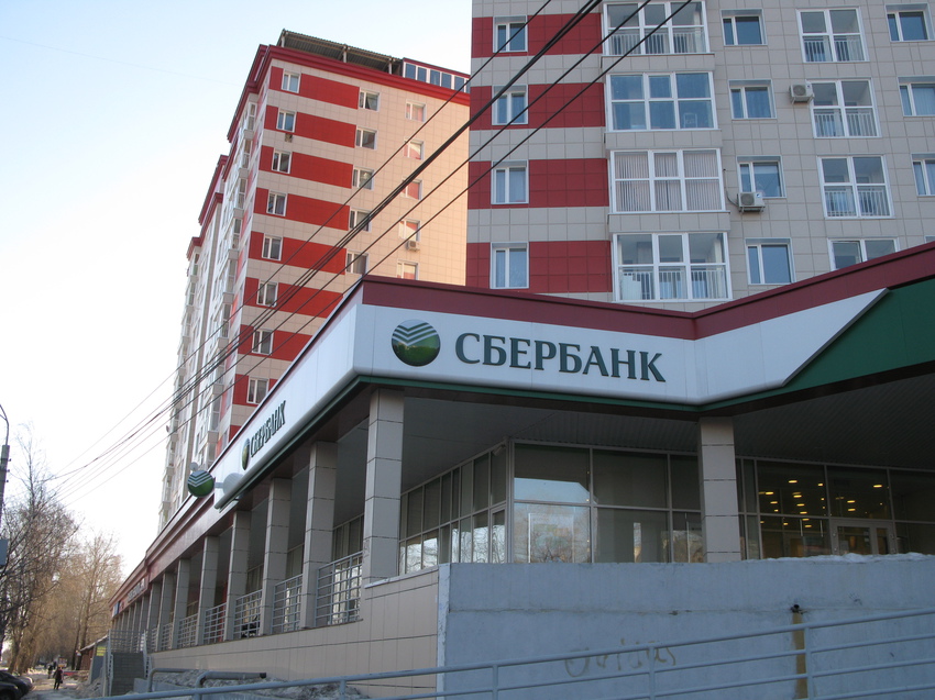 Сыктывкар 2015 - Сысольское шоссе