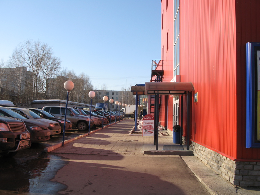 Сыктывкар 2015 - Рублик