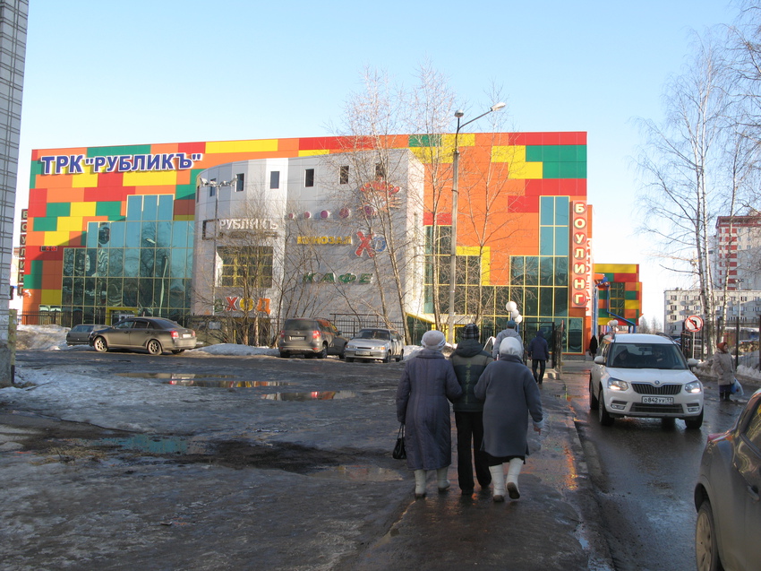 Сыктывкар 2015