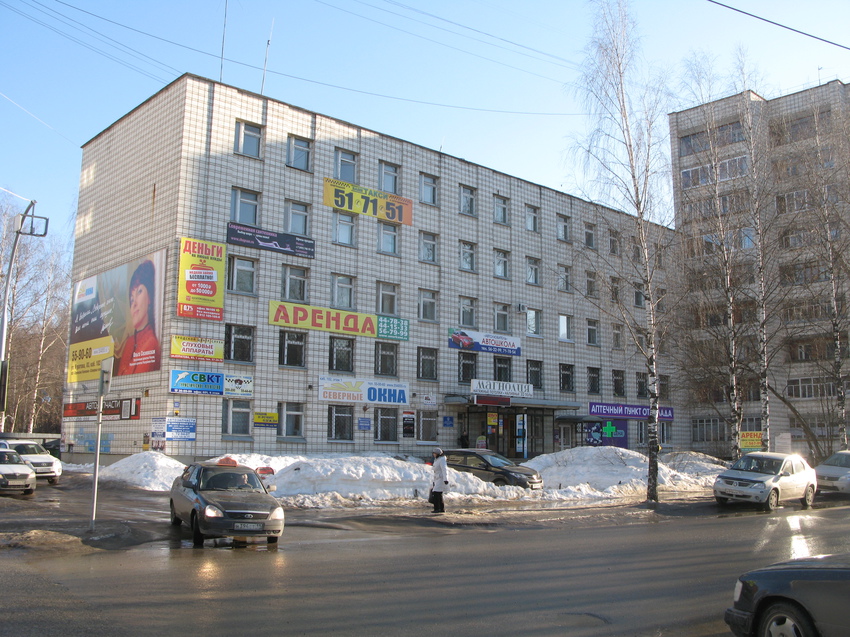 Ул куратова 18 сыктывкар. Куратова 79 сыктывкар. Улица куратова в сыктывкаре. Куратова 18 сыктывкар. Куратова 18 сыктывкар поликлиника.