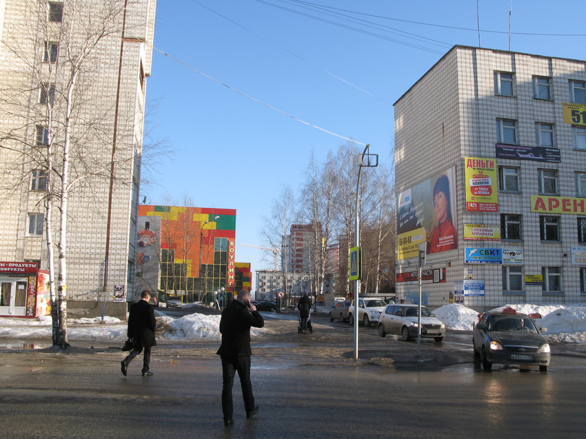 Сыктывкар 2015 - ул. Куратова