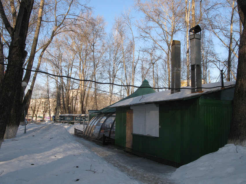 Сыктывкар 2015 - ул. Коммунистическая