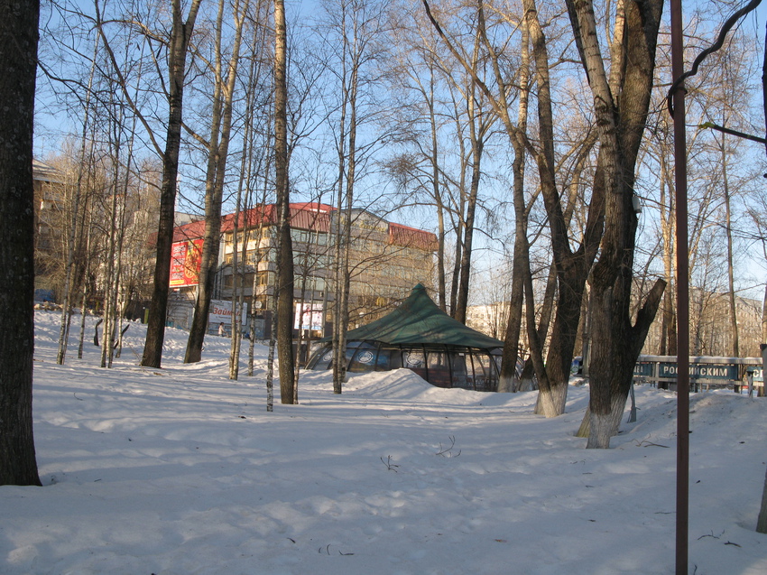 Сыктывкар 2015 - ул. Коммунистическая