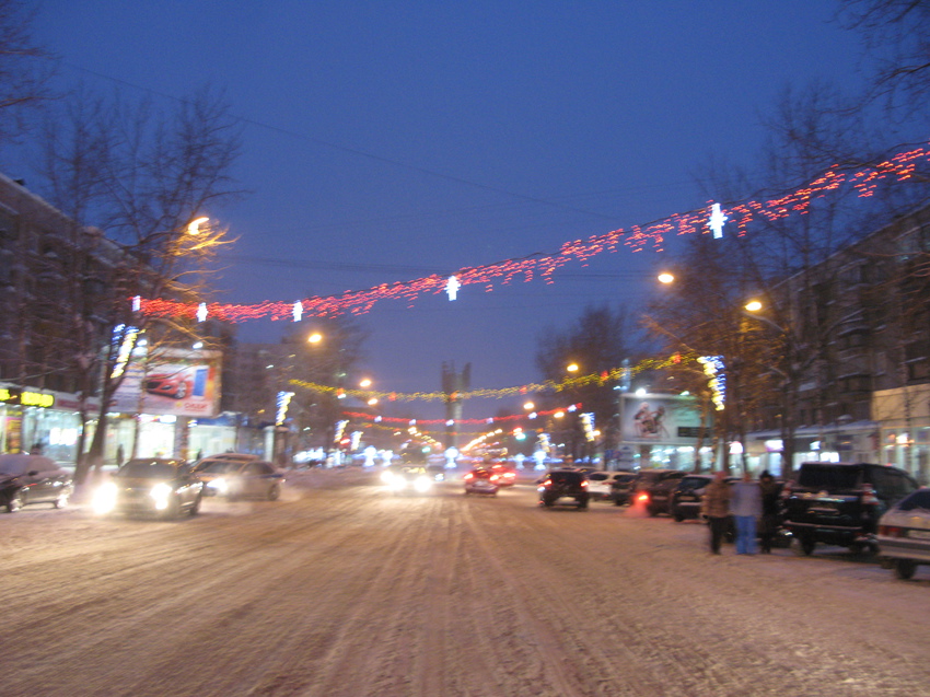 Сыктывкар 2015 - ул. Коммунистическая