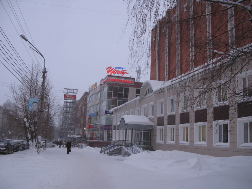 Сыктывкар 2015 - ул.Первомайская