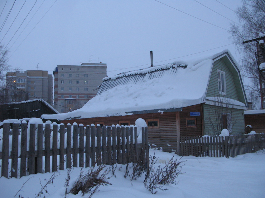 Сыктывкар 2015