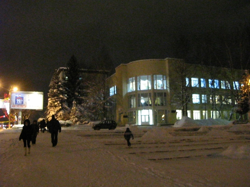 Сыктывкар 2015 - ул. Коммунистическая