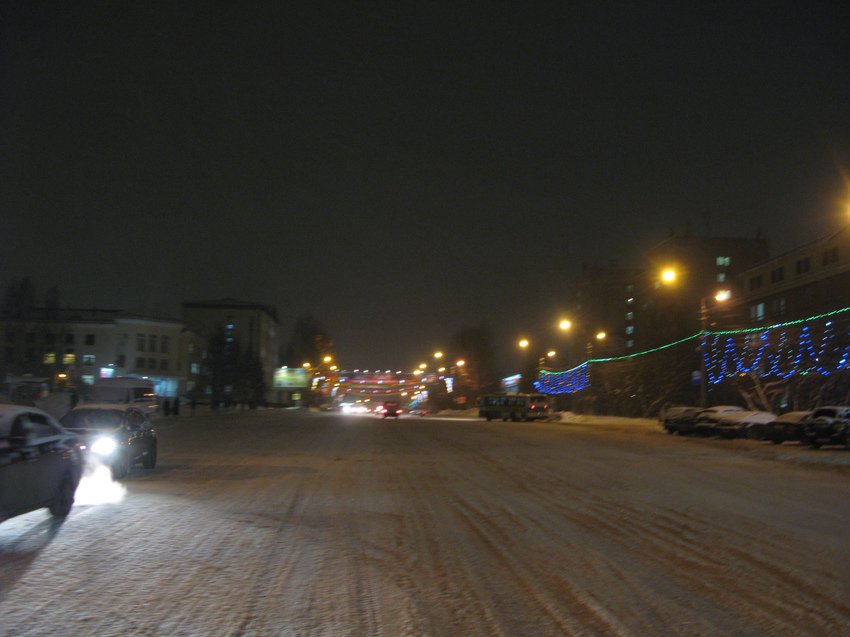 Сыктывкар 2014 - ул. Коммунистическая