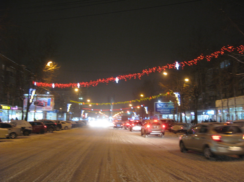 Сыктывкар 2014 - ул. Коммунистическая