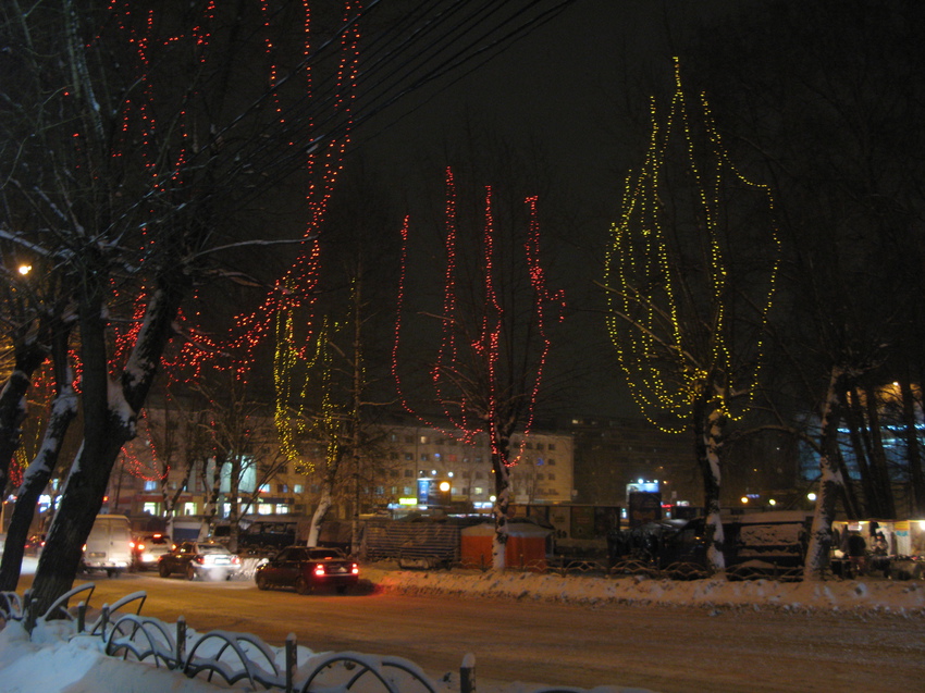 Сыктывкар 2014 - ул. Коммунистическая