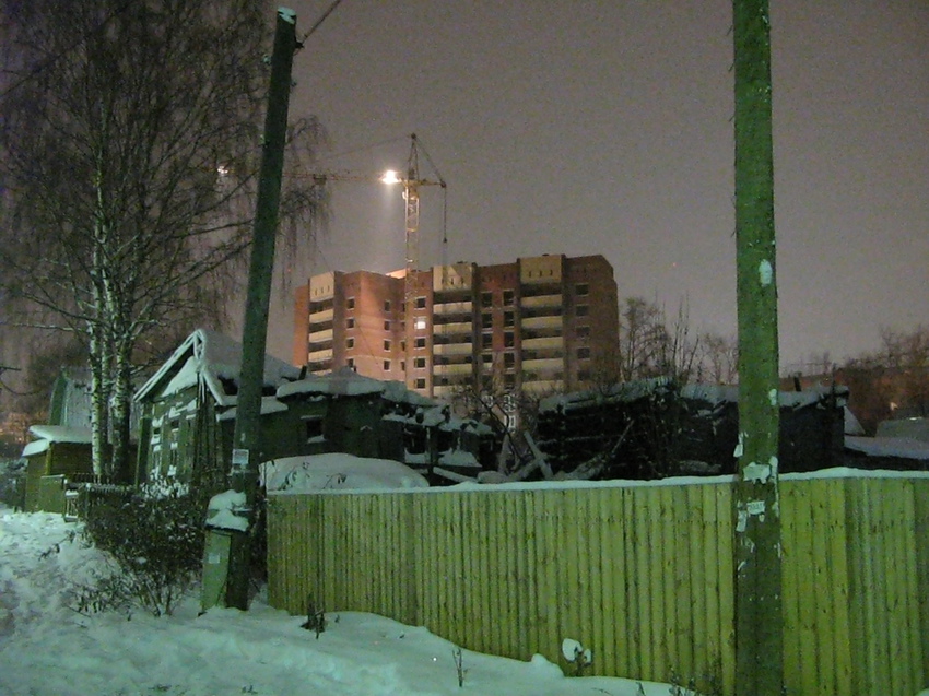 Сыктывкар 2014