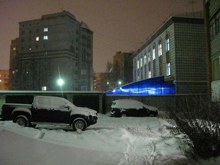 Сыктывкар 2014