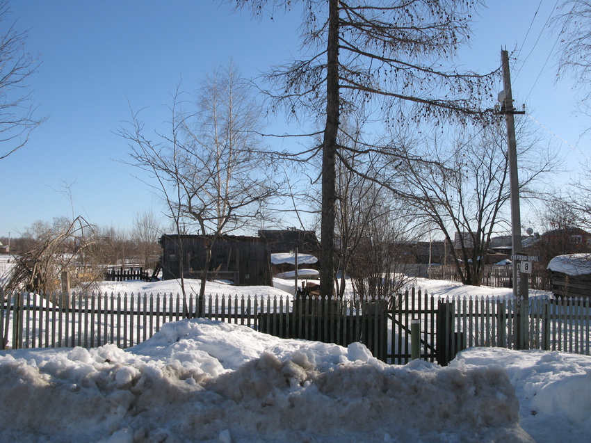 Сыктывкар 2015 Заречье