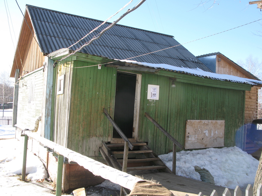 Сыктывкар 2015 Заречье