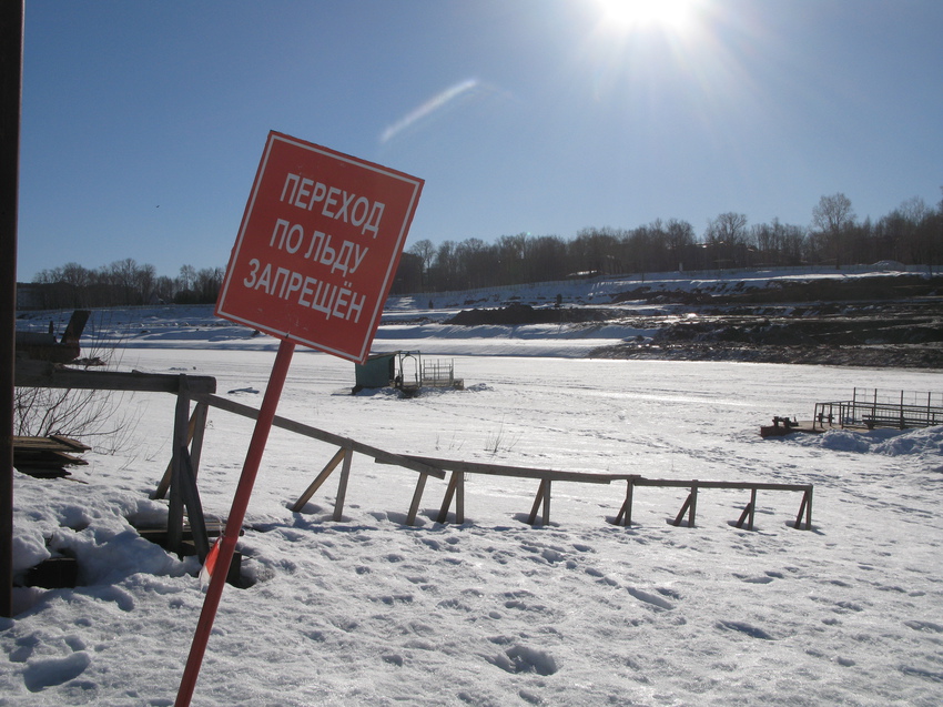 Сыктывкар 2015 Заречье