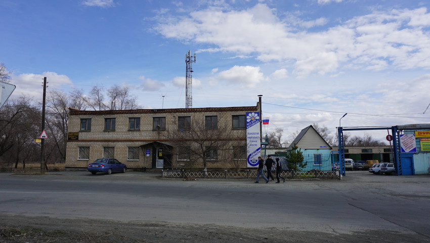 Старый город.