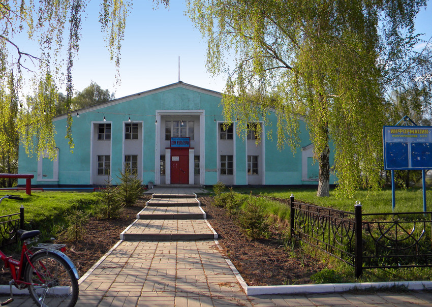 Дом Культуры в селе Мокрая Орловка