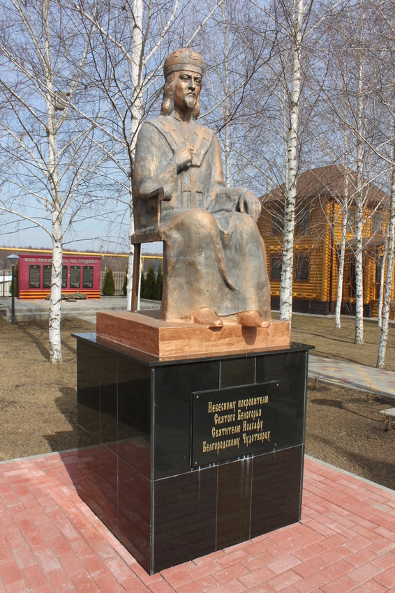 Хутор Ездоцкий. Памятник Иоасафу.