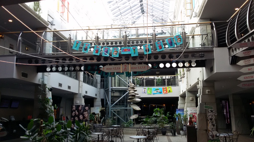 Дягилево, ТЦ M5 Mall