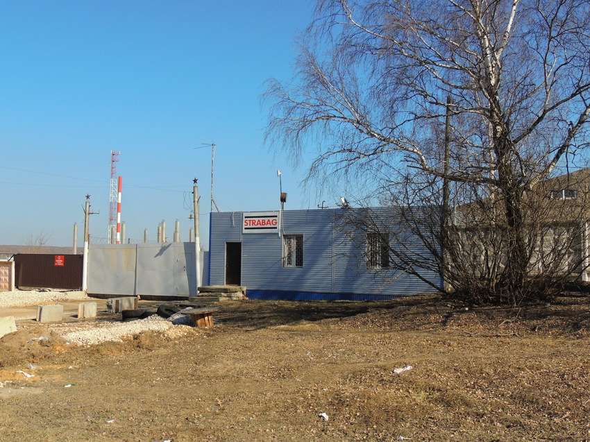 Старая Ситня