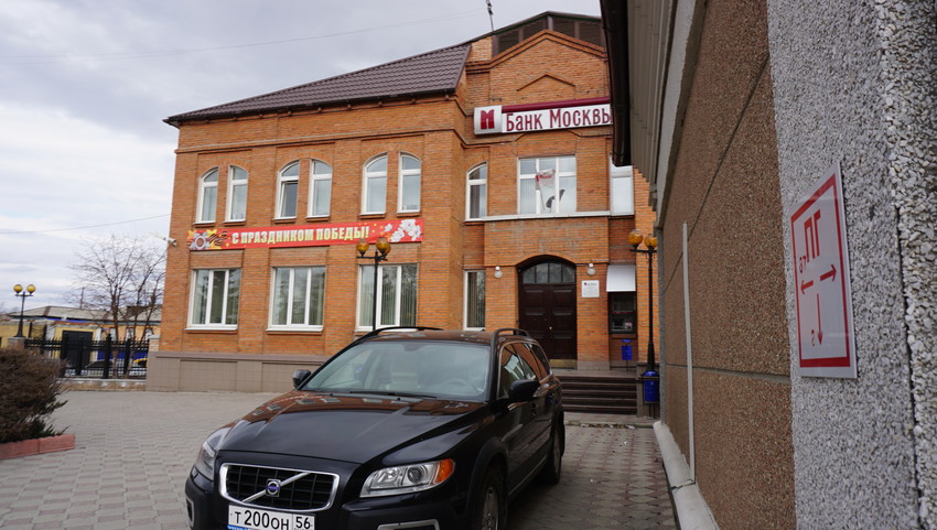 Старый город.