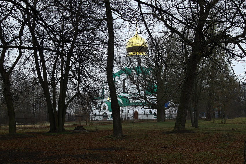 Фермский парк