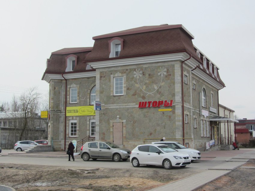 пос. Сиверский, магазин