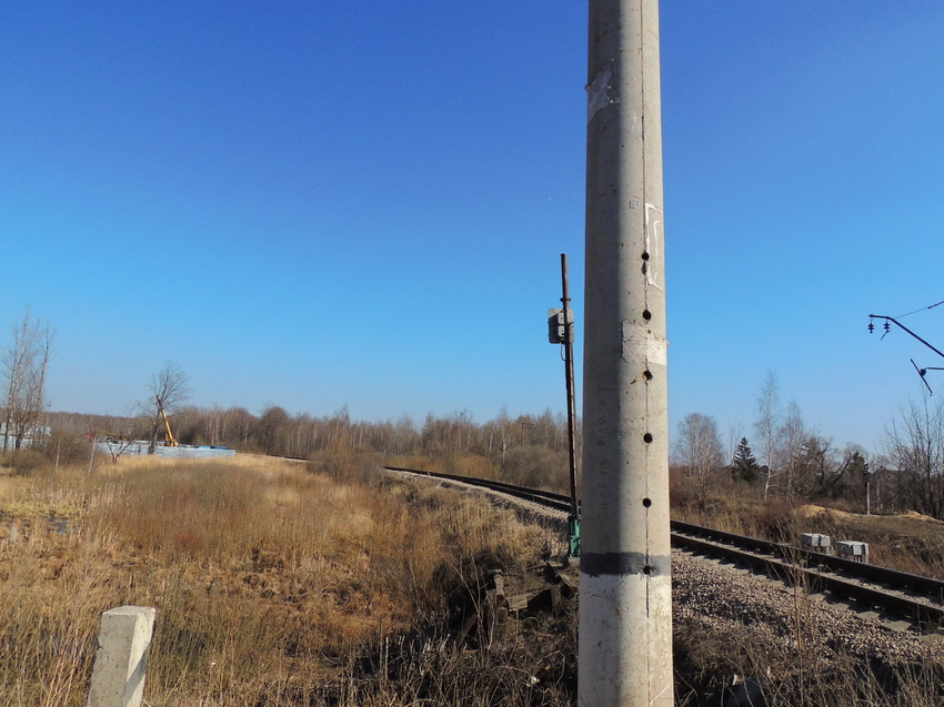 Город Ступино