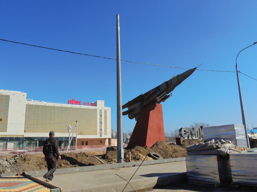 Город Ступино, памятник