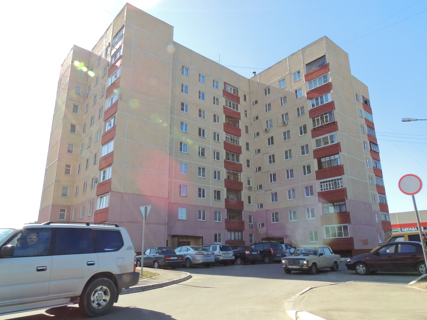 Улица Куйбышева