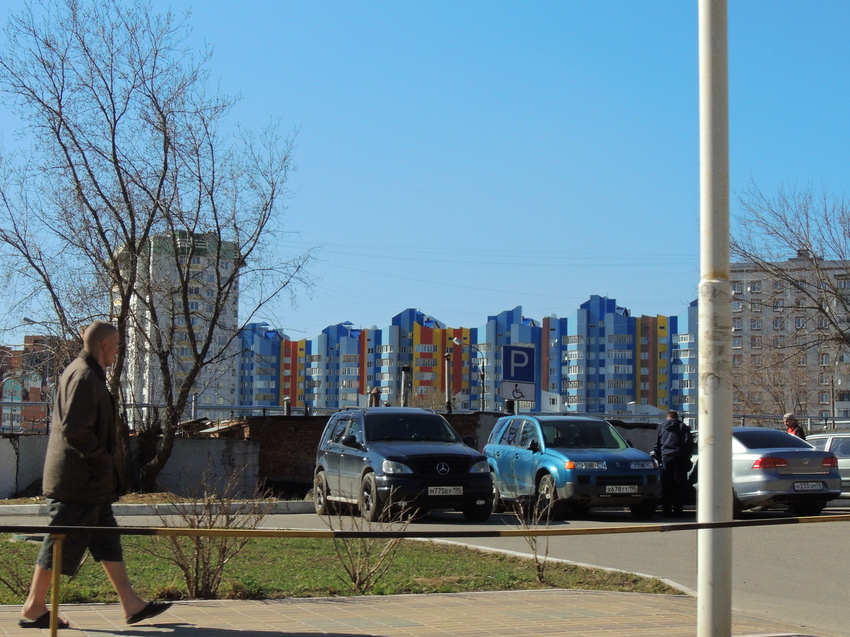 Улица Куйбышева