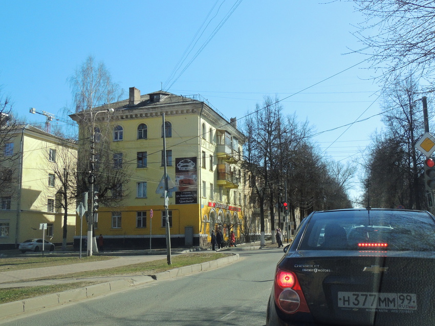 Улица Куйбышева