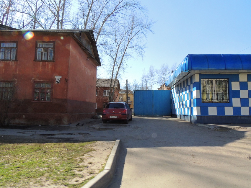 Улица Куйбышева