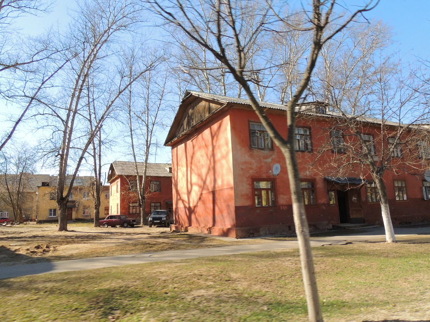 Улица Куйбышева