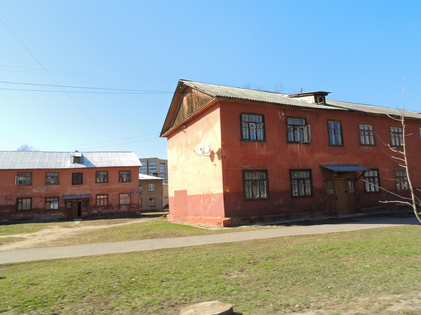 Улица Куйбышева