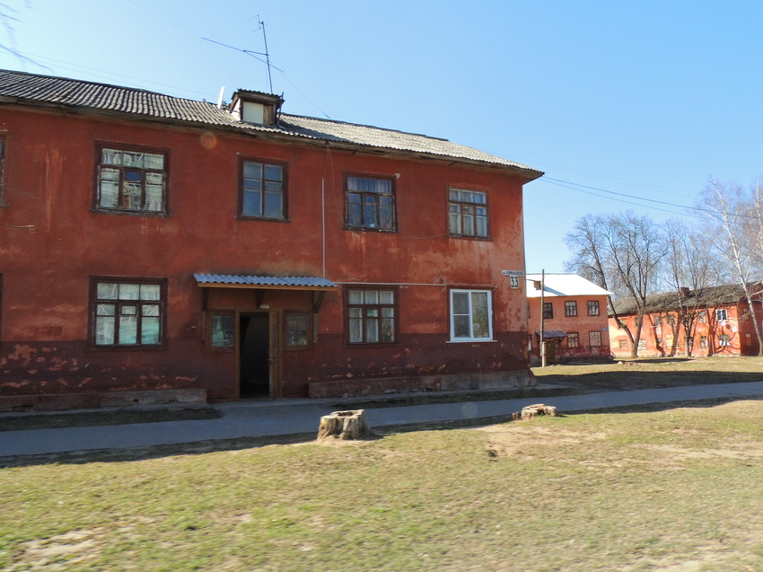 Улица Куйбышева