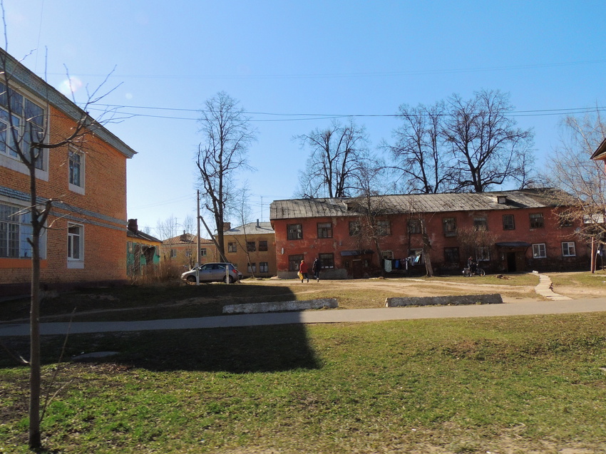 Улица Куйбышева