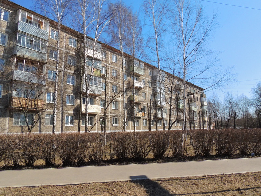 Улица Куйбышева