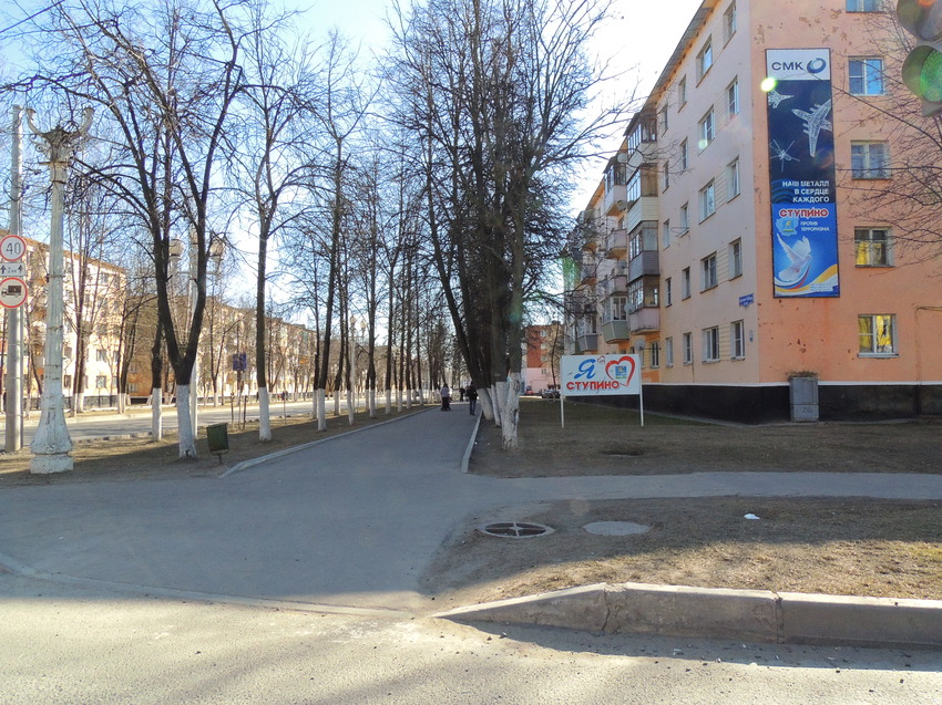 Проспект Победы