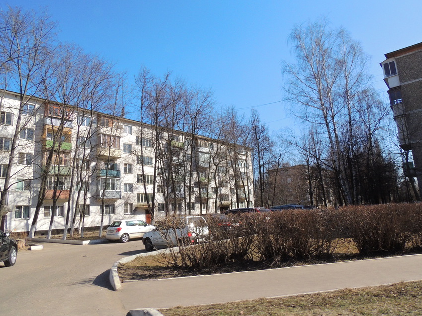 Улица Куйбышева