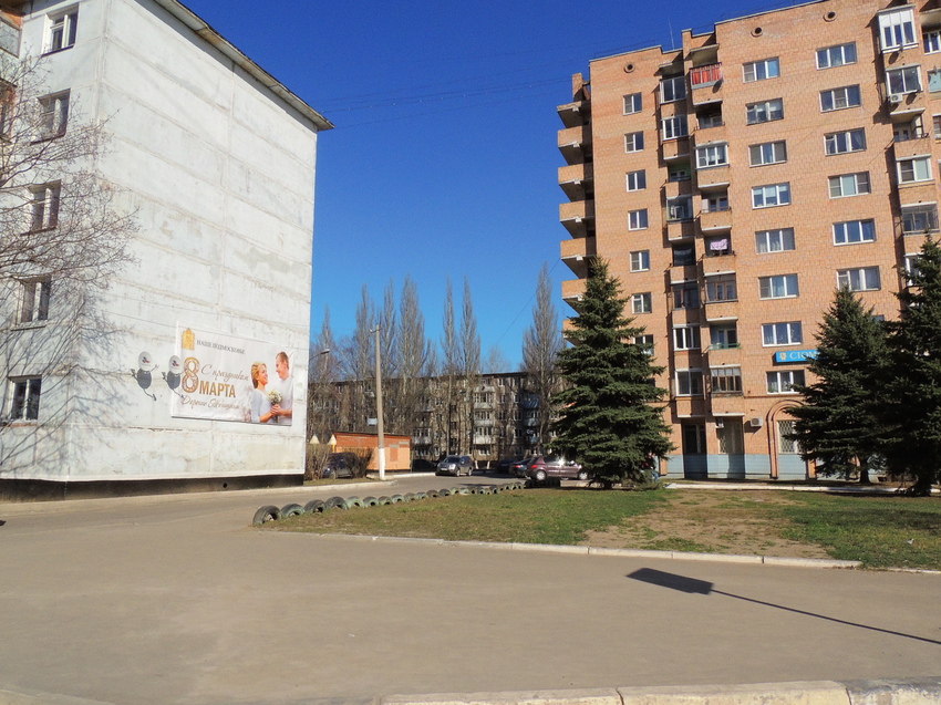 Улица Куйбышева