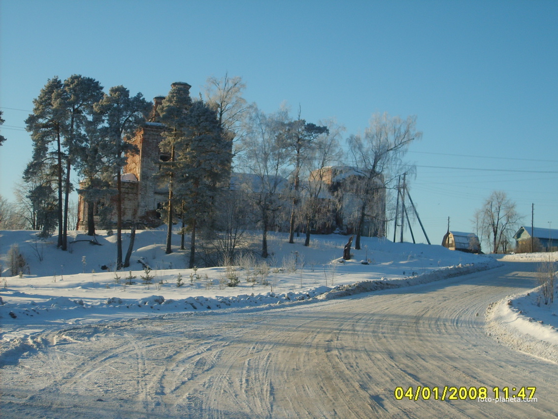 Церковь