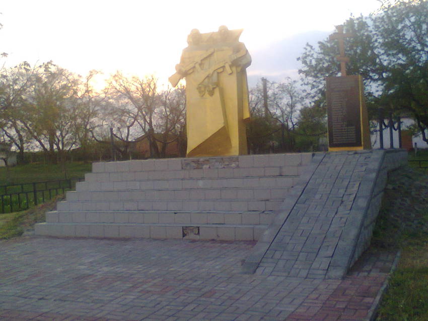 Памятник Братская могила