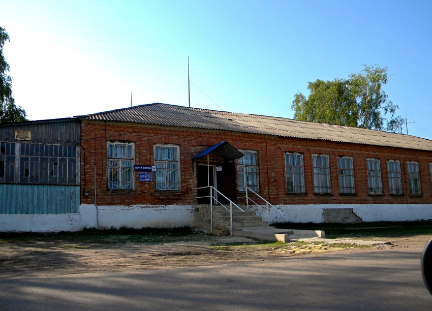 Здание почты села Демидовка