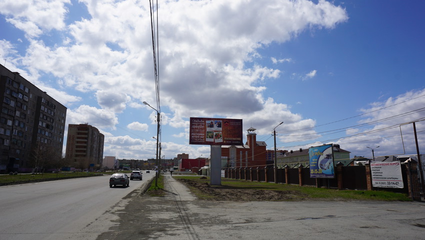 Улица Волкова...