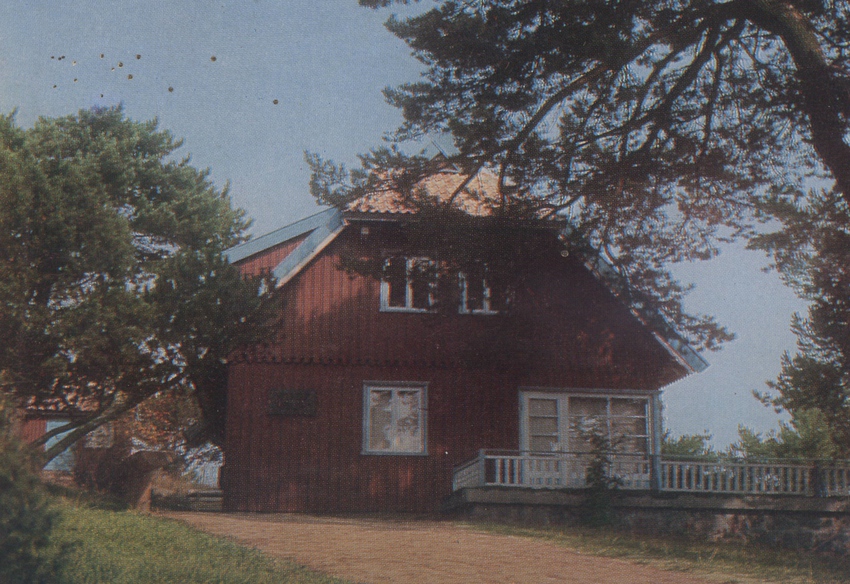 Дом Томаса Манна 1979 год