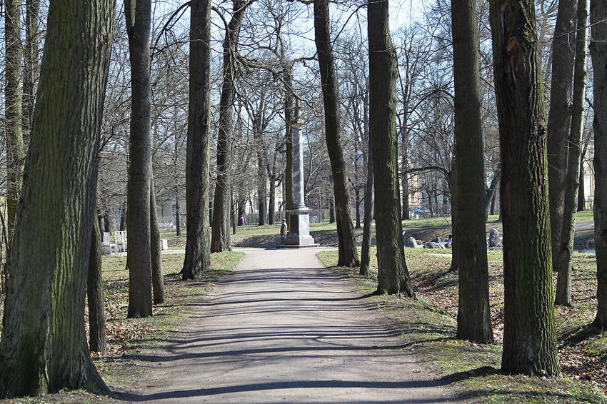 Екатерининский парк