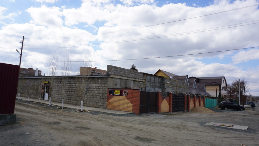 На улице  Короленко.