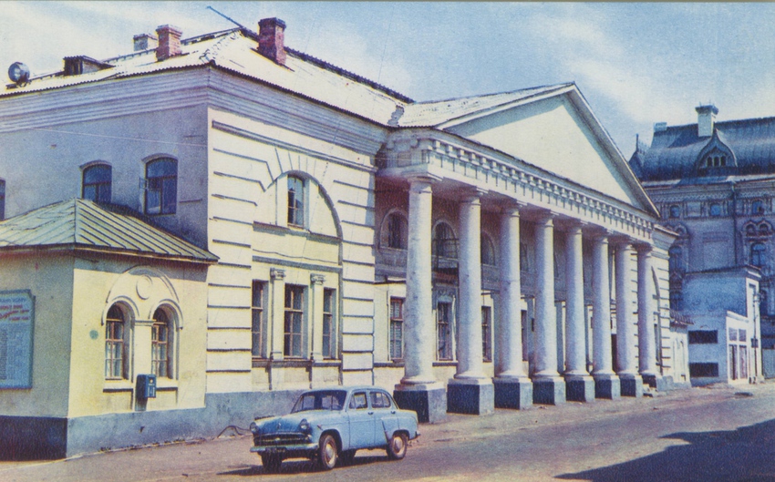Рыбинск в 1972 году Речной вокзал