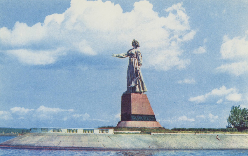 Рыбинск в 1972 году. Монумент &quot;Волга&quot;